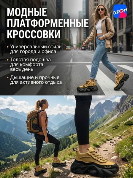 Боксерки