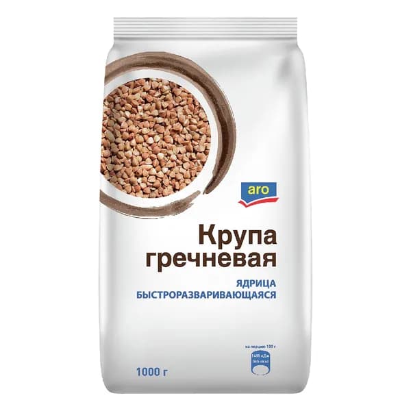 aro Крупа Гречневая, 1кг