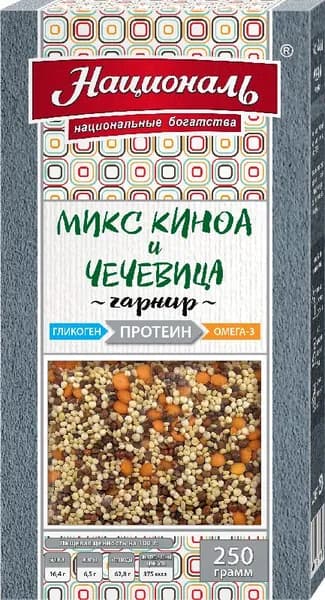 Смесь Националь Протеин Микс киноа и чечевица 250 г