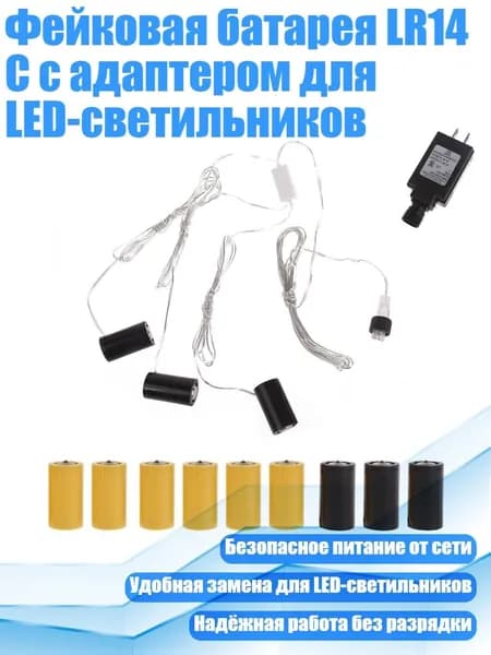 Аккумулятор для ноутбука, (4NB106463-US-3_WJHKD)