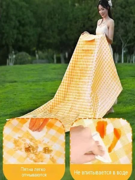 Коврик туристический