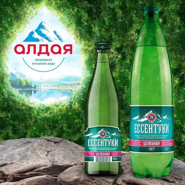 Минеральная вода Ессентуки (Алдая) (Газ) 1.5 л 6шт