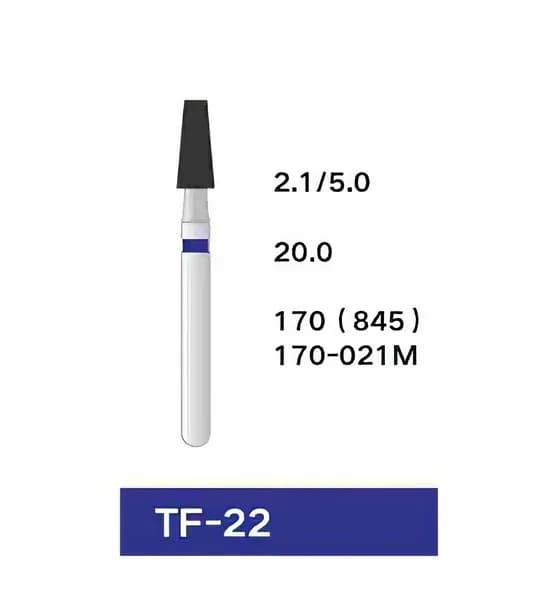 Стоматологический бор TF-22 170 (845) (10шт)
