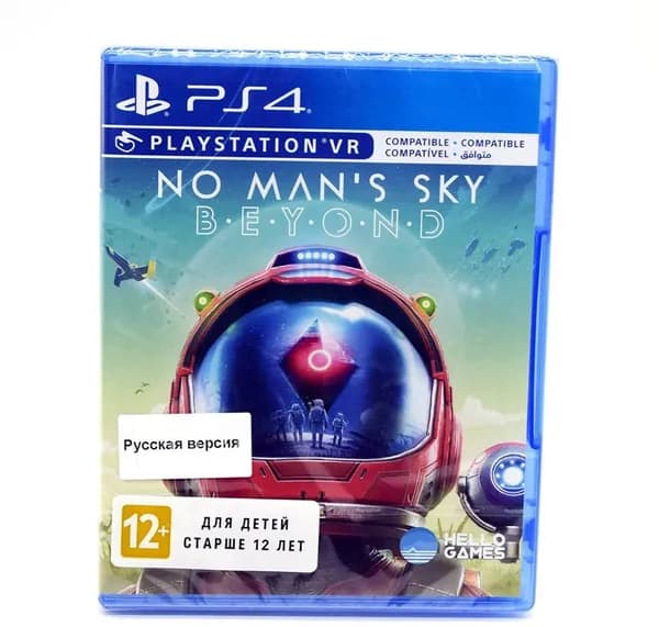 Игра No Man's Sky: Beyond (PlayStation 4 VR, PlayStation 5 VR2, Русская версия)