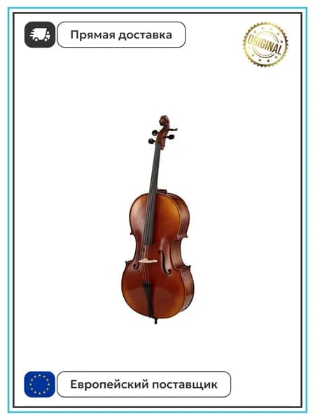 Виолончель Gewa Allegro VC1 Cello 4/4