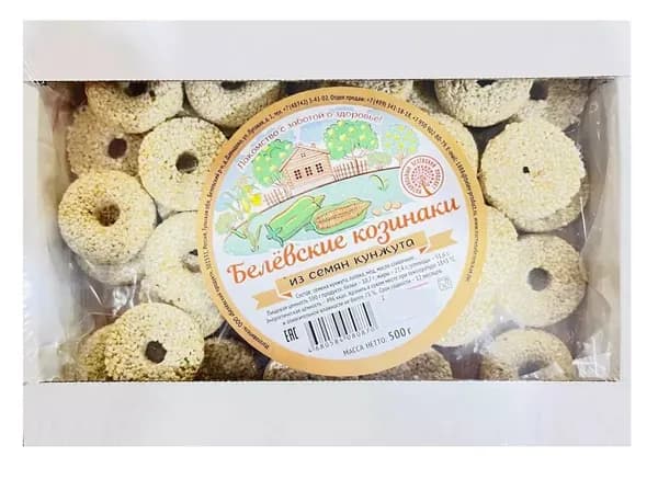 Белевский Козинка из семян кунжута 500гр
