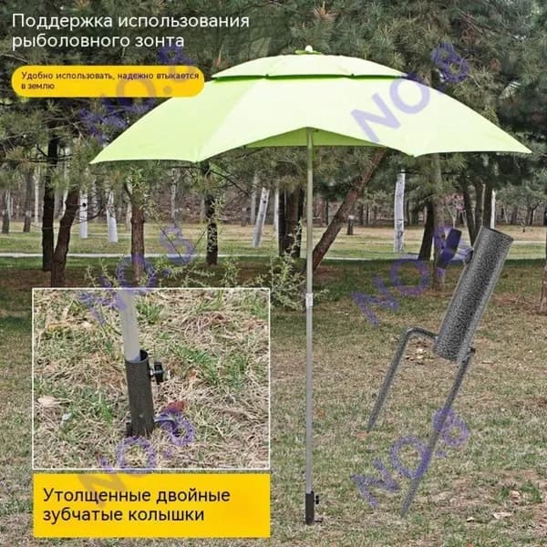 Основание Для Зонтика Для Пляжа И Патио Из Сверхпрочной Нержавеющей Стали 1 Шт.Внутренний диаметр 36 мм
