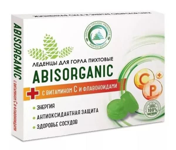 Леденцы ABISORGANIC пихтовые с витамином C и флавоноидами 10шт