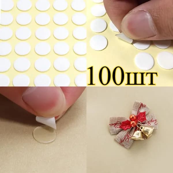 Крепление для картин, 100 шт