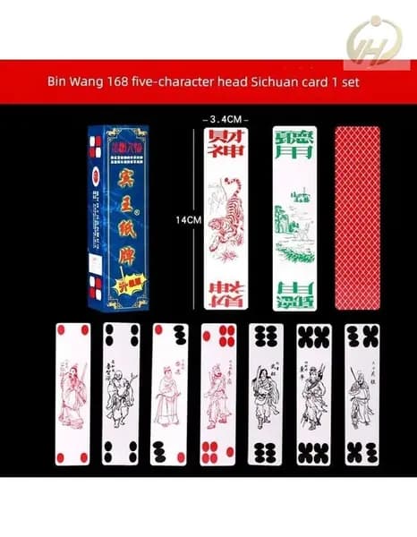 Маджонг Bin Wang 168, Сычуань, 5 символов, 1 набор