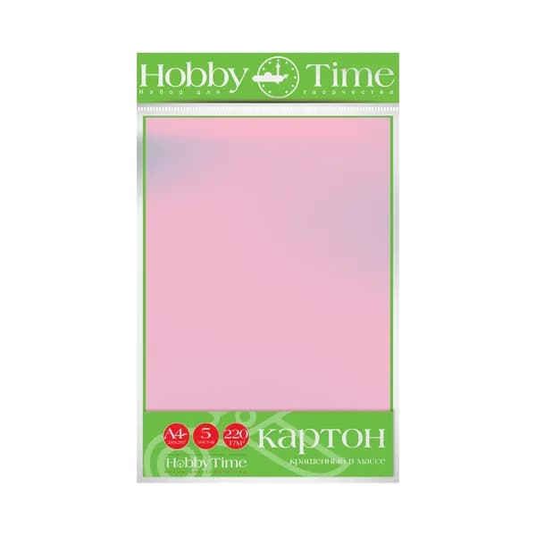 Цветной картон двусторонний А4 Hobby Time, набор 5 листов, 1 цв розовый, 220 г/м2 /цветной картон для школы и творчества