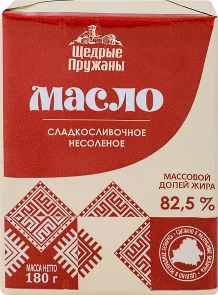 Масло сладко-сливочное МК ПРУЖАНСКИЙ 82,5% без змж, 180г