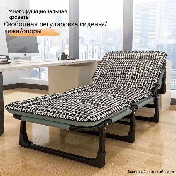 Раскладушка ,60х170х28см