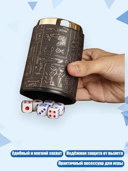 Набор для игры в городки