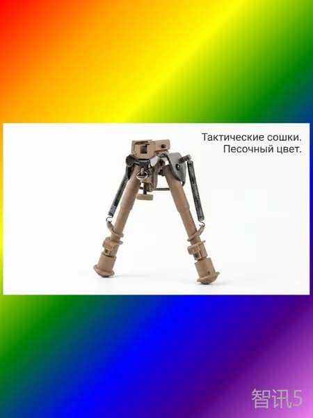 Медальоны, держатели для охотничьих трофеев