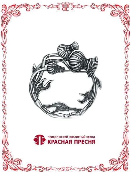 Серебряная брошь Б13017468