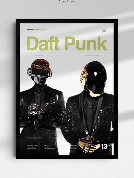 Постер "Daft Punk, А3, без рамы.", 42х30 см