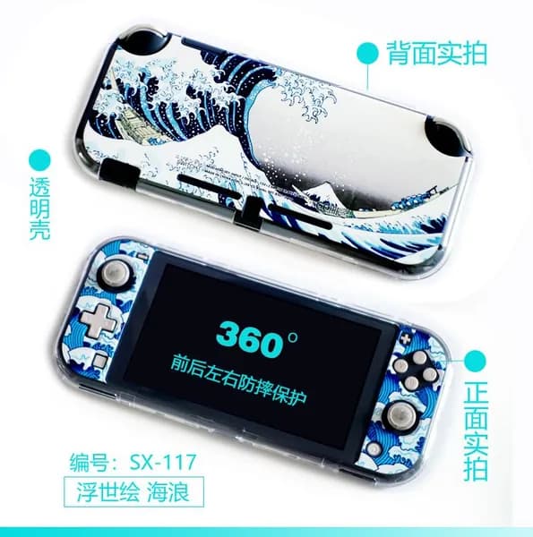 Защитный чехол для Switch Lite, полное покрытие верхней и нижней частей, окрашенный защитный чехол для игровой консоли NSL.