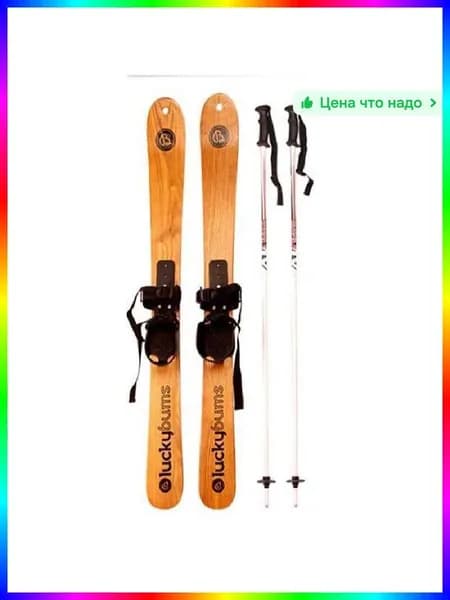 Сноубордический комплект, ITEM-28D053