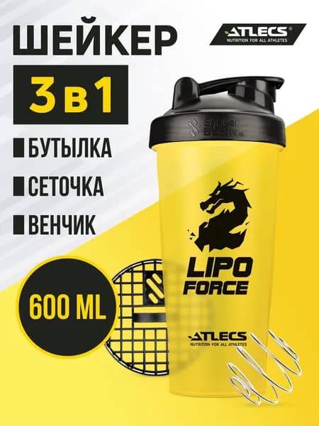 Шейкер для спортивного питания, Atlecs Lipo Forсe с венчиком и сеткой 600 мл