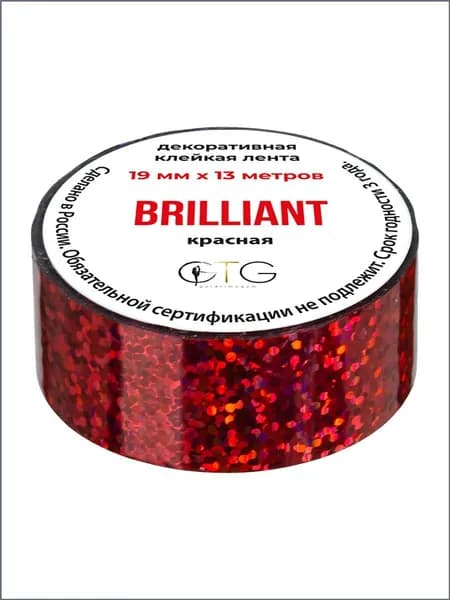 Обмотка для обруча и булав без подложки BRILLIANT красная