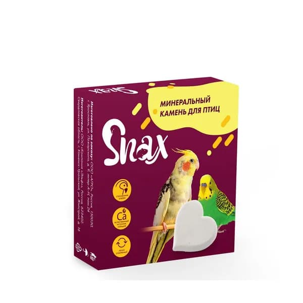 Snax минеральный камень для птиц 12 г.