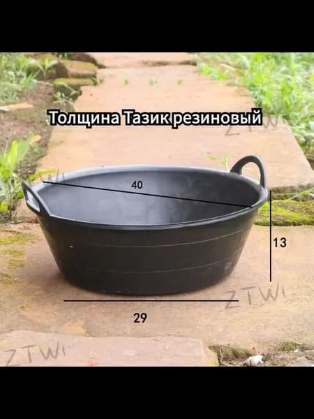 Кормушка для лошадей гибкая 13.5 л, резиновый таз для кормления животных морозостойкий, ведро для овса и сена, ч