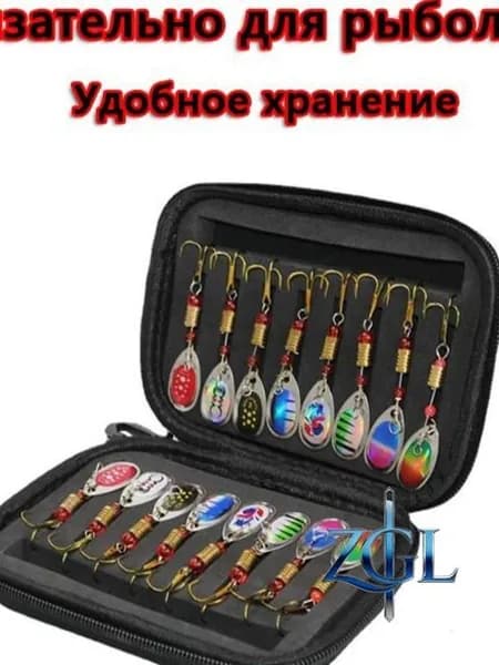 Коробка для блесен и приманок. Мягкий кейс органайзер рыболовный.