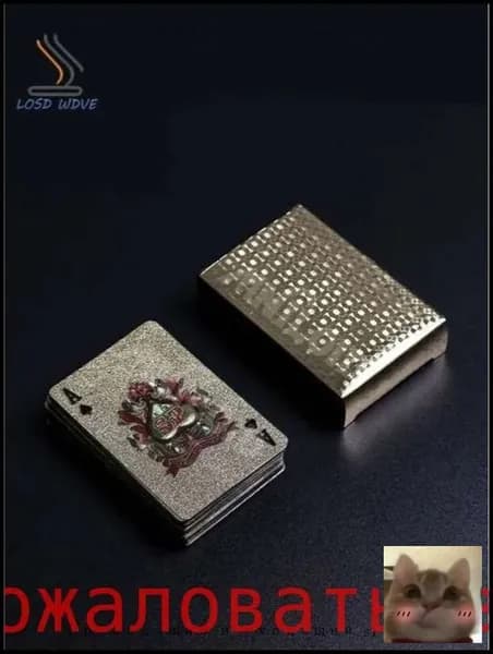 Карты Неоновые Игральные 54 Шт, / Подарочные Для Покера, Карточных Игр,водонепроница-скидк
