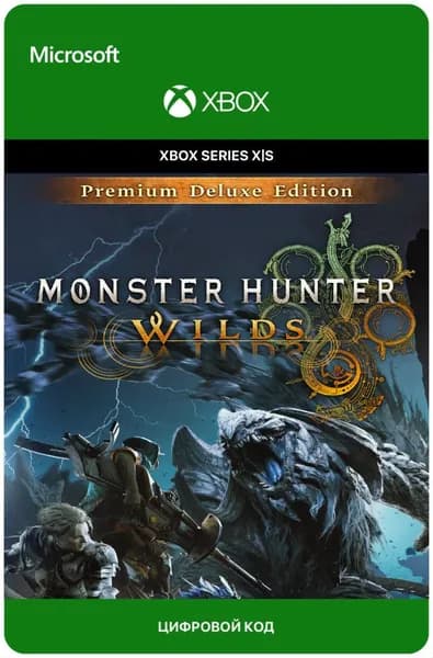 Игра Monster Hunter Wilds - Premiun Deluxe Edition для Xbox Series X S, электронный ключ