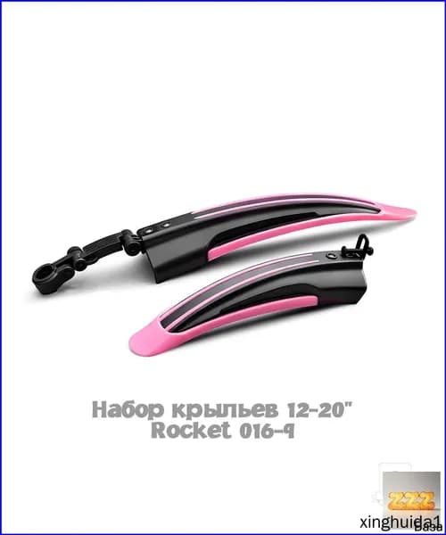 Эксклюзивный набор пластиковых крыльев Rocket 0169 розового цвета, размер 1220 дюймов