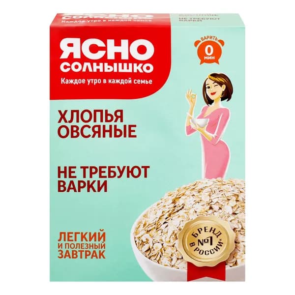 Хлопья Ясно Солнышко овсяные не требуют варки 400 г