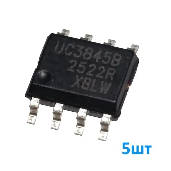 UC3845B 5шт, Микросхема, Микросхема, ШИМ-контроллер для импульсных источников питания, корпус SO-8