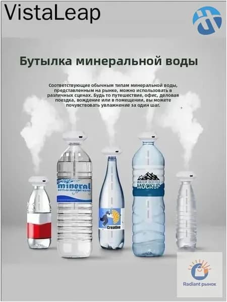 Увлажнитель воздуха JSQDQ, белый