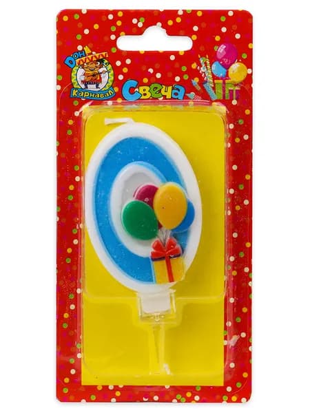 Miland Свечи для торта цифра 0, 7 см, 1 шт
