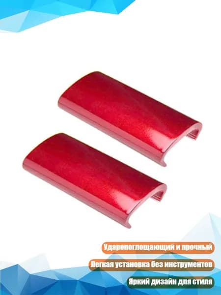Тренажер для хоккея, флорбола