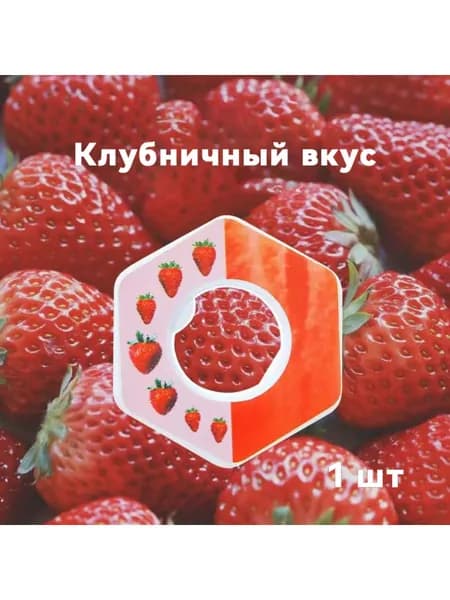 Крышка для спортивной бутылки, 100 мл