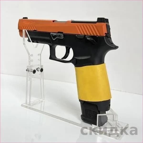 Подставка декоративная под сувенирное оружие, 1 шт.