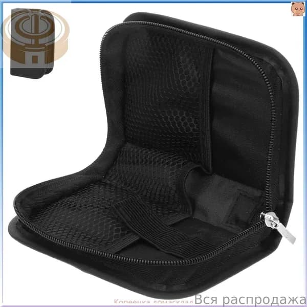 Эксклюзивный чехол для глюкометра 16.00X9.50X3.50 см, удобный органайзер для диабетиков