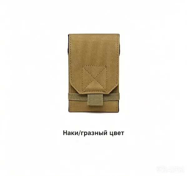 Чехол для спортивного инвентаря