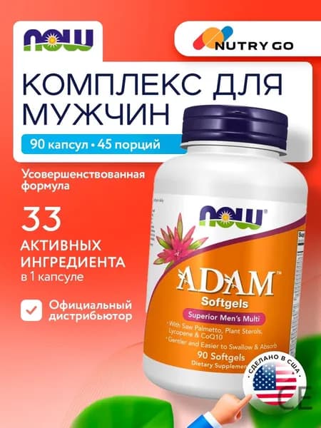 NOW Adam Men's Multiple Vitamin, Мультивитамины для мужчин, 90 мягких капсул, Витамины для иммунитета, для здоровья простаты,