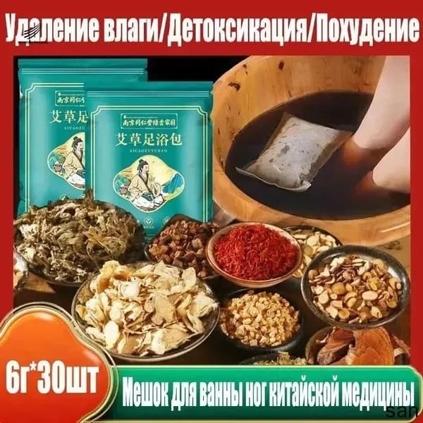 Запарка для бани, 6 мл