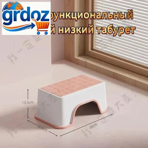 Табурет, 1 шт.