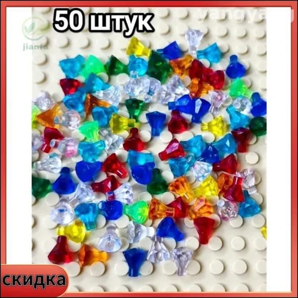 Эксклюзивный сборный пластик
