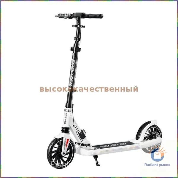 Электросамокат qnja_3235388709-dwGV, белый