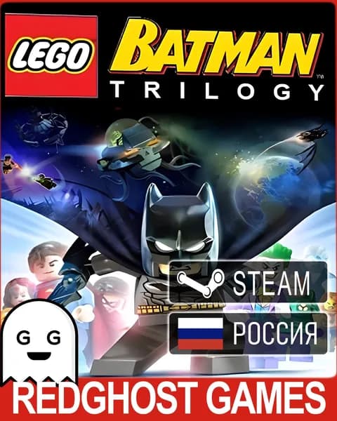 Игра Batman Trilogy, цифровой код для PC(ПК), Русский язык. Steam подарок Россия