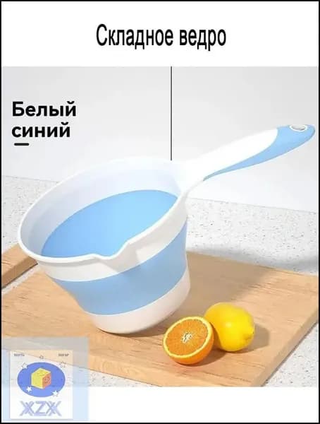 Ковш хозяйственный пластик 1 шт