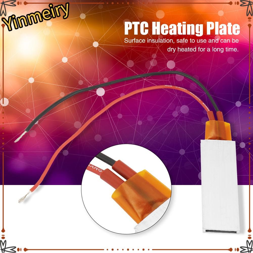 Нагревательный элемент PTC