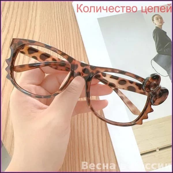 Эксклюзивные леопардовые очки с бантом, 1 шт
