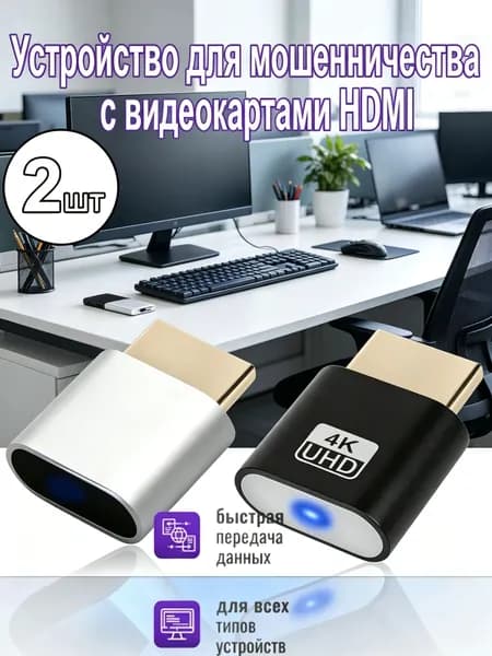 GJX Устройство для потоковой передачи TV, беспроводной адаптер дисплея, мобильное зеркалирование экрана, медиаплеер для потокового вещания (черный и белый)